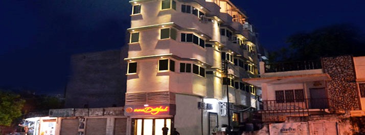 Hotel Dayal - Udaipur 01.jpg